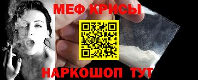 синтетический гашиш Коммунар