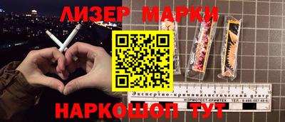 прущая мука Комсомольск-на-Амуре