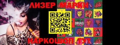 прущая мука Комсомольск-на-Амуре
