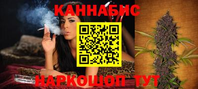 кокаин перу Конаково