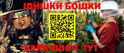 кокаин перу Конаково