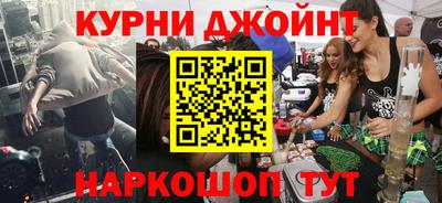 кокаин перу Конаково