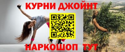 кокаин перу Конаково