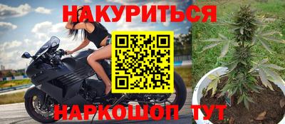 кокаин перу Конаково