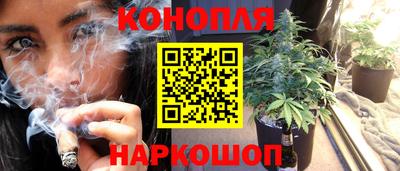 кокаин перу Конаково