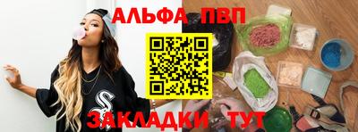 кокаин перу Конаково