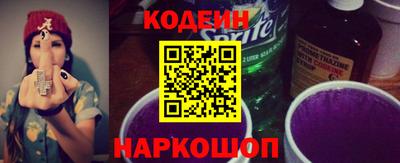 прущая мука Комсомольск-на-Амуре