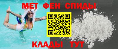 синтетический гашиш Коммунар