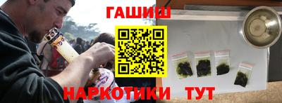 прущая мука Комсомольск-на-Амуре