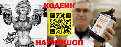 синтетический гашиш Коммунар