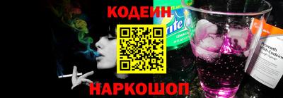 прущая мука Комсомольск-на-Амуре