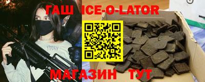 кокаин перу Конаково