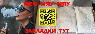 кокаин перу Конаково