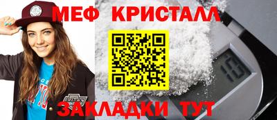 кокаин перу Конаково