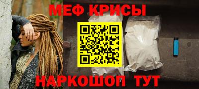 синтетический гашиш Коммунар