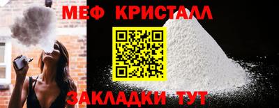 синтетический гашиш Коммунар