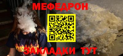 синтетический гашиш Коммунар